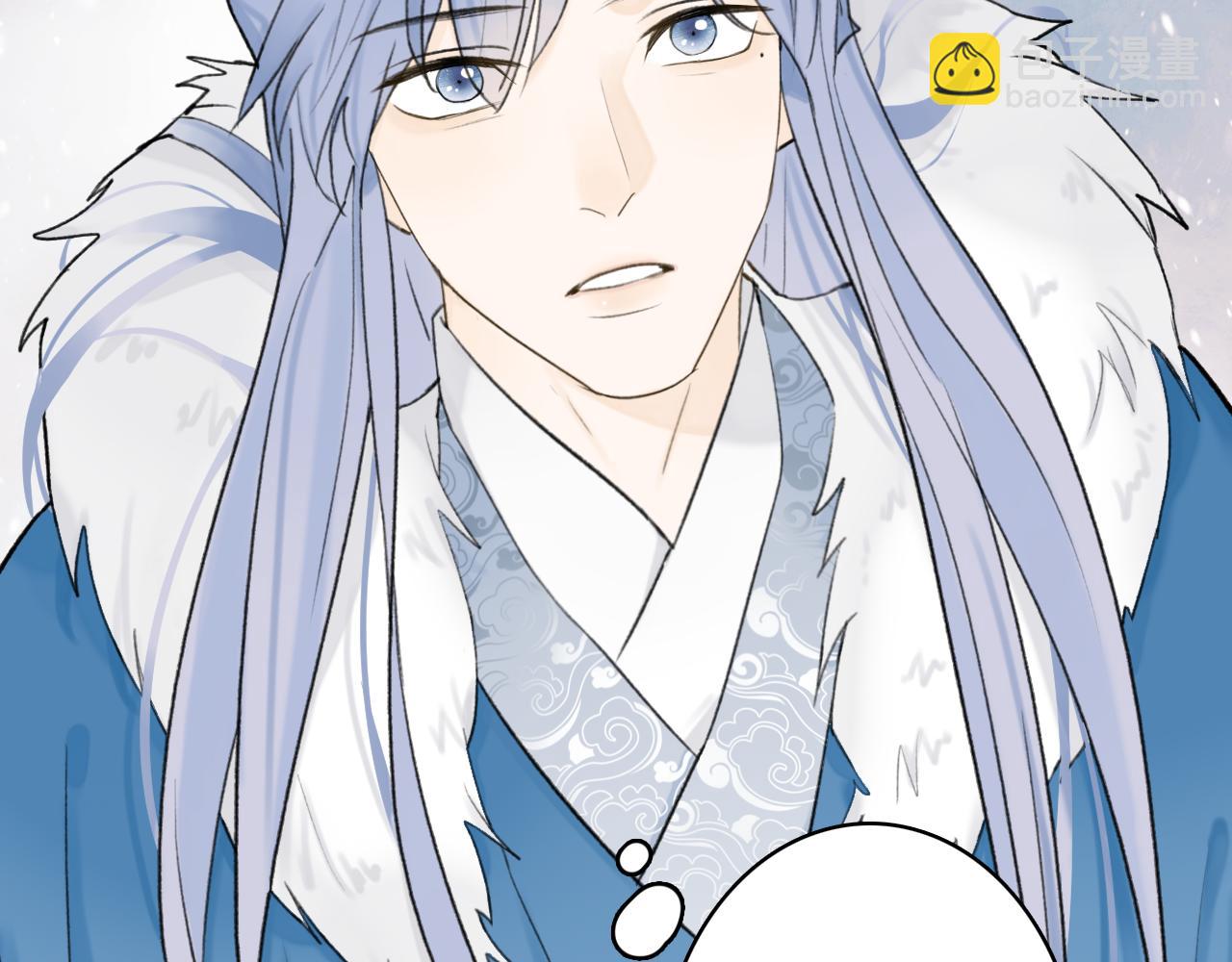 第69话 拦路罪仙(1/2)-第70话