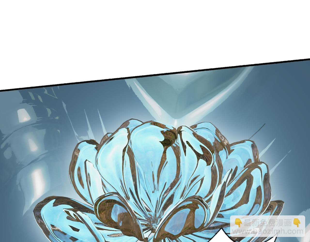 第69话 拦路罪仙(1/2)-第70话