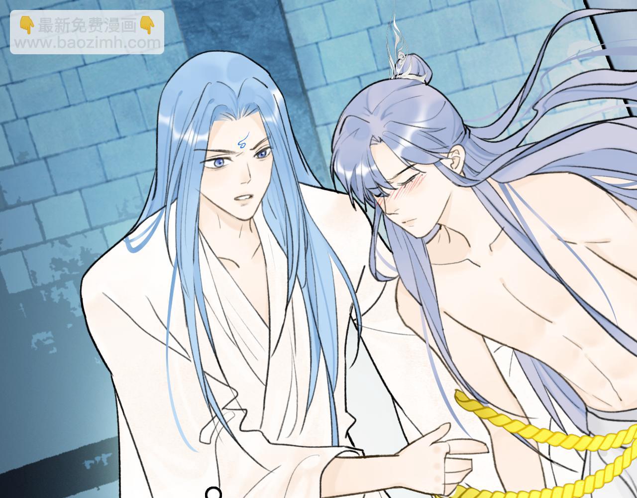 第71话 拿开你的脏手！(1/2)-第72话