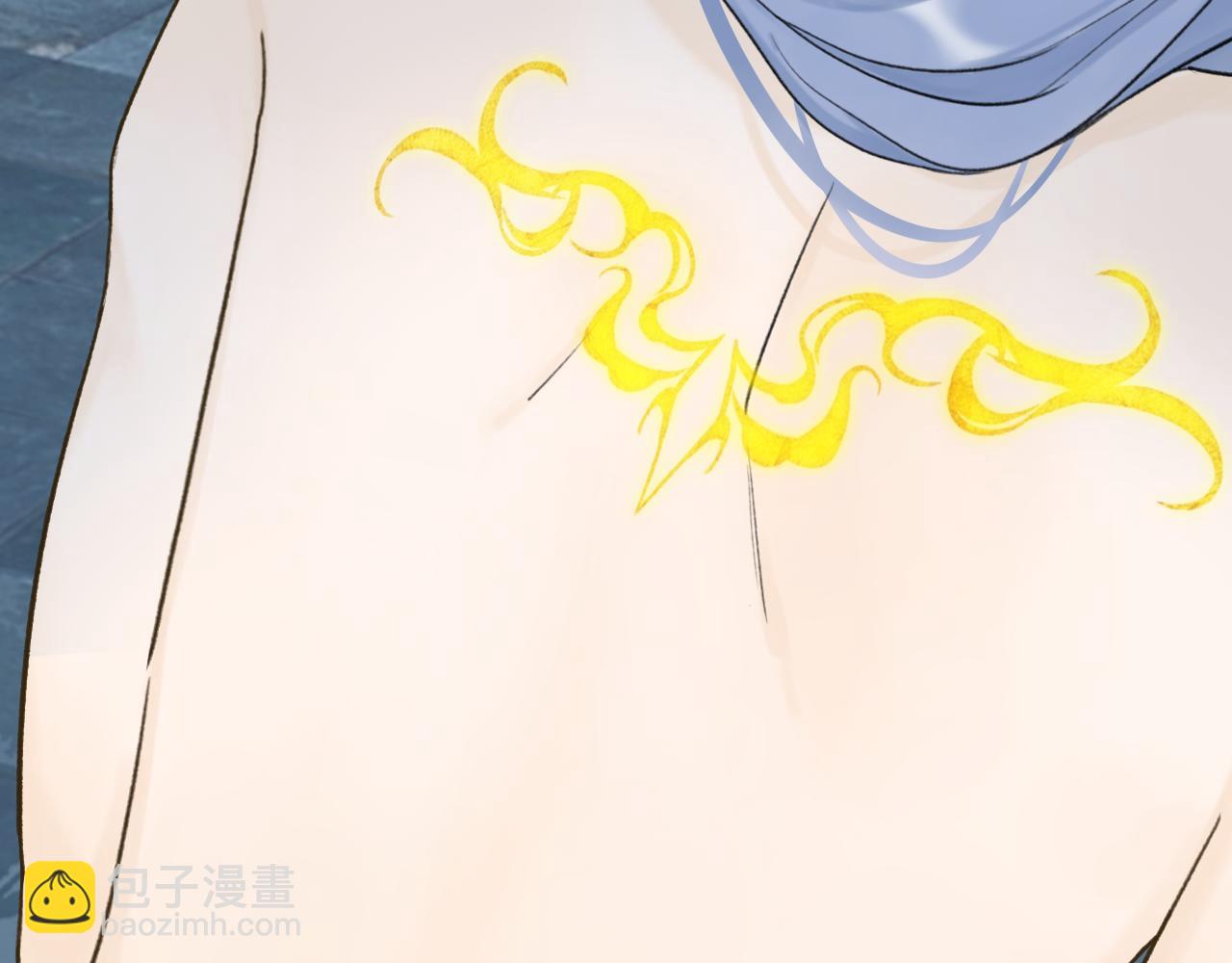 第71话 拿开你的脏手！(1/2)-第72话