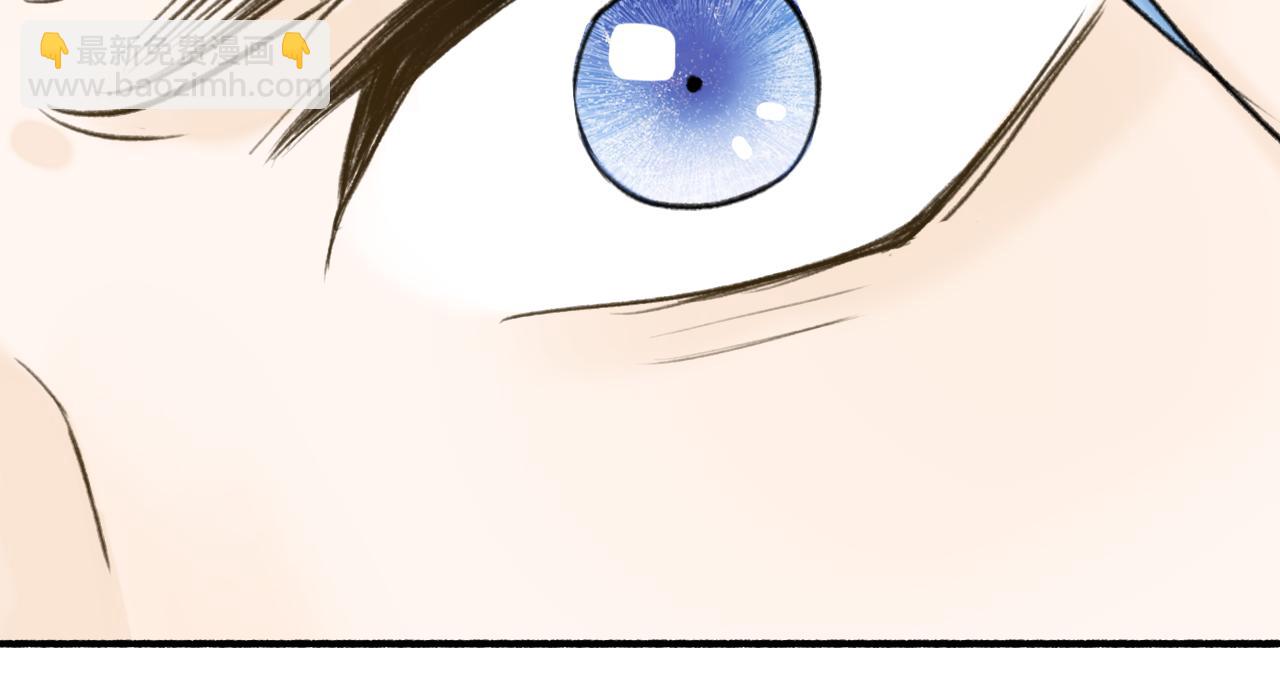 第71话 拿开你的脏手！(1/2)-第72话