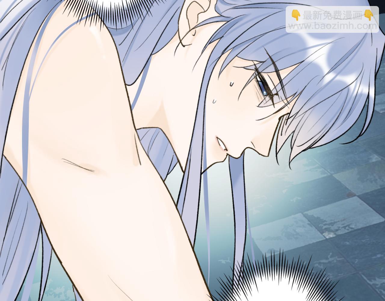 第71话 拿开你的脏手！(1/2)-第72话