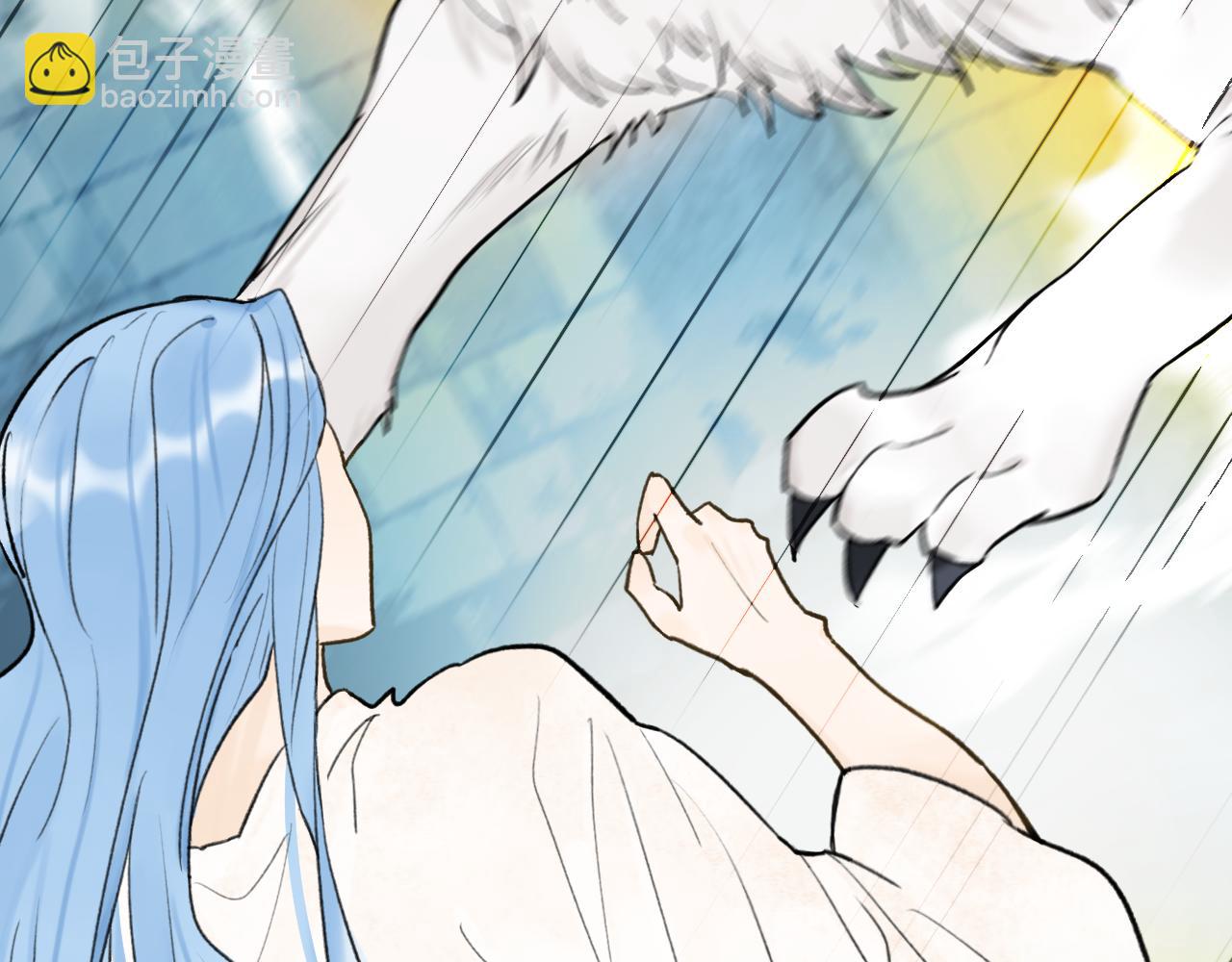 第71话 拿开你的脏手！(1/2)-第72话