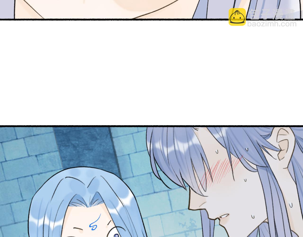 第71话 拿开你的脏手！(1/2)-第72话