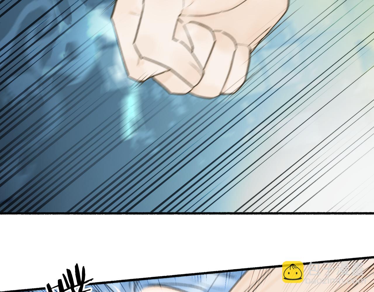 第71话 拿开你的脏手！(1/2)-第72话