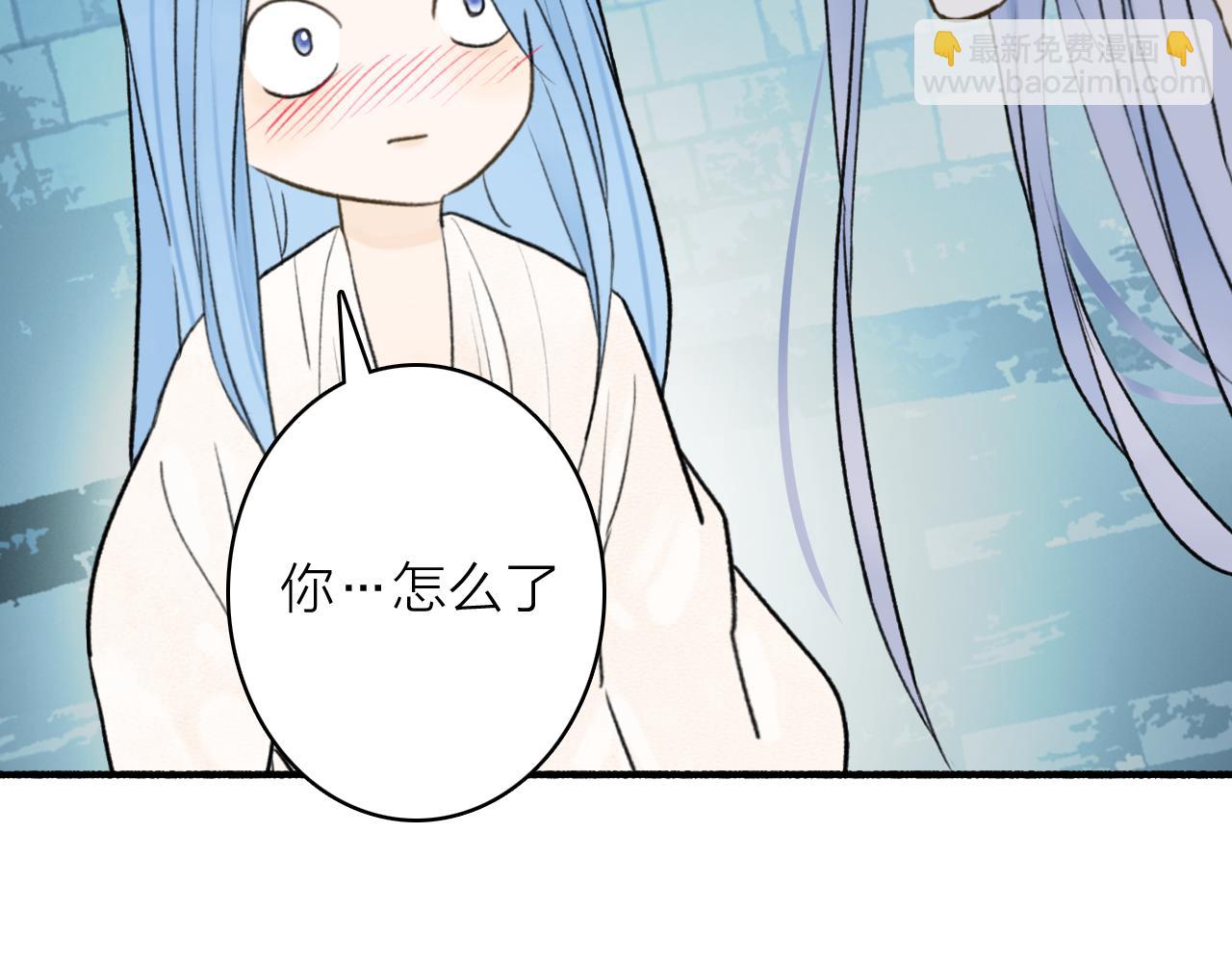 第71话 拿开你的脏手！(1/2)-第72话