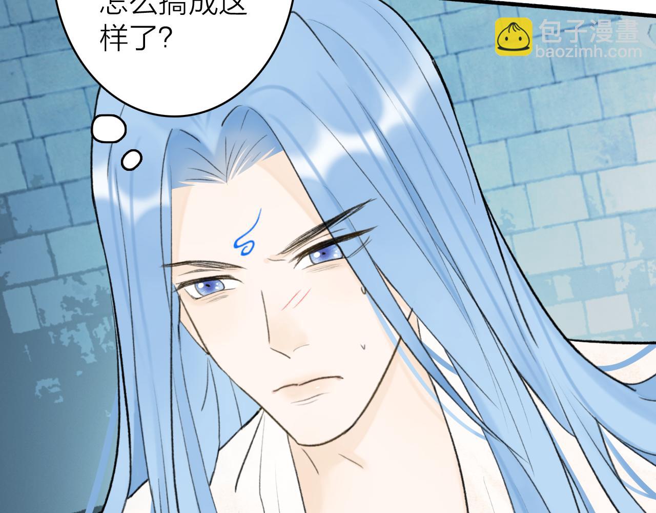 第71话 拿开你的脏手！(1/2)-第72话