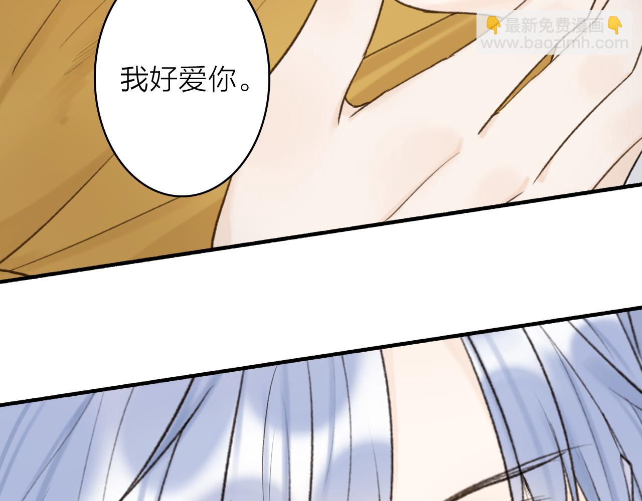 第73话 残忍的事(1/2)-第74话