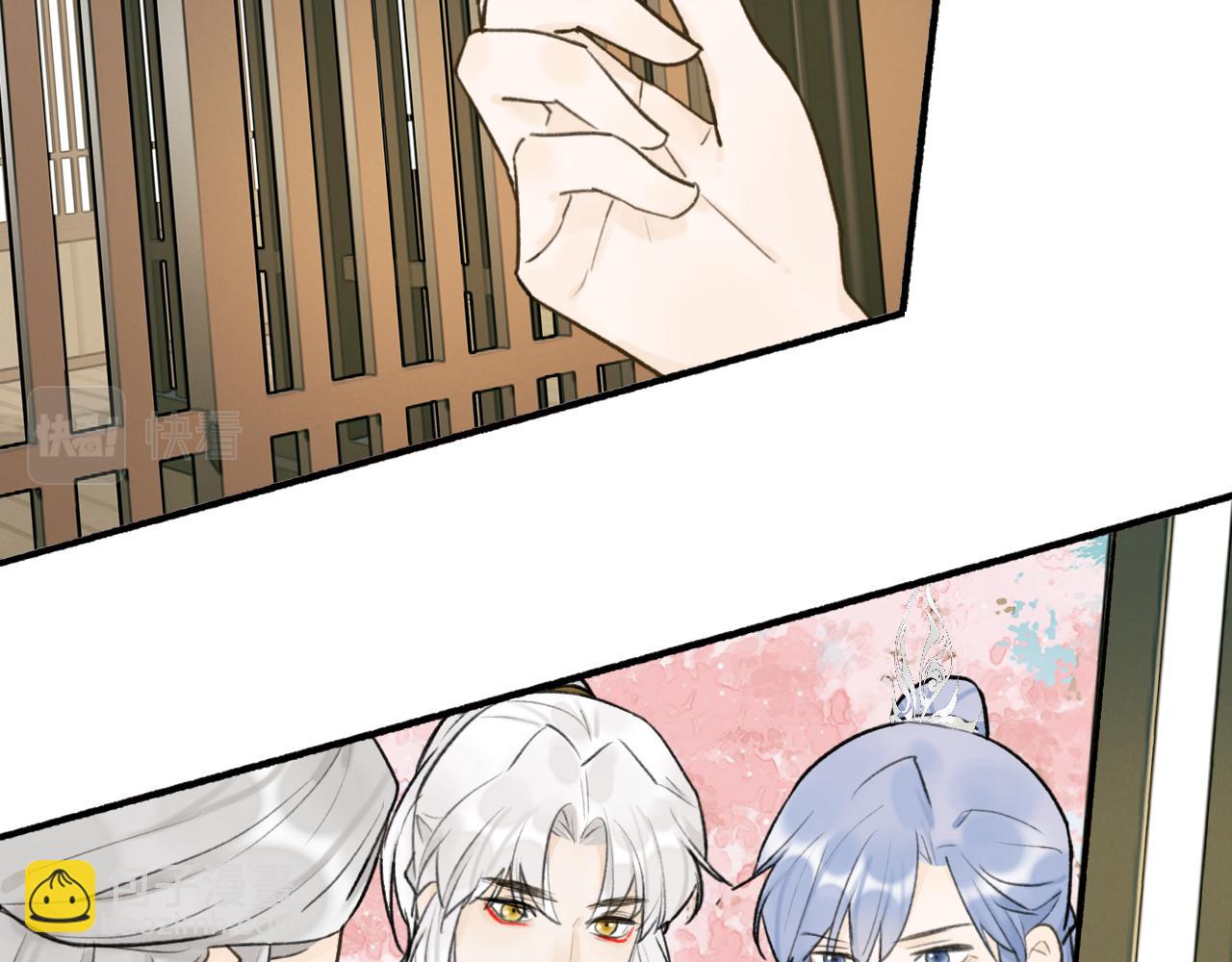 第73话 残忍的事(1/2)-第74话