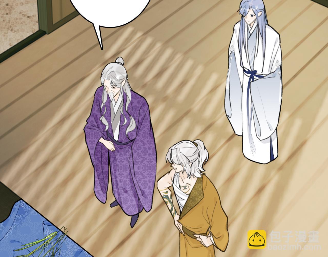 第73话 残忍的事(1/2)-第74话