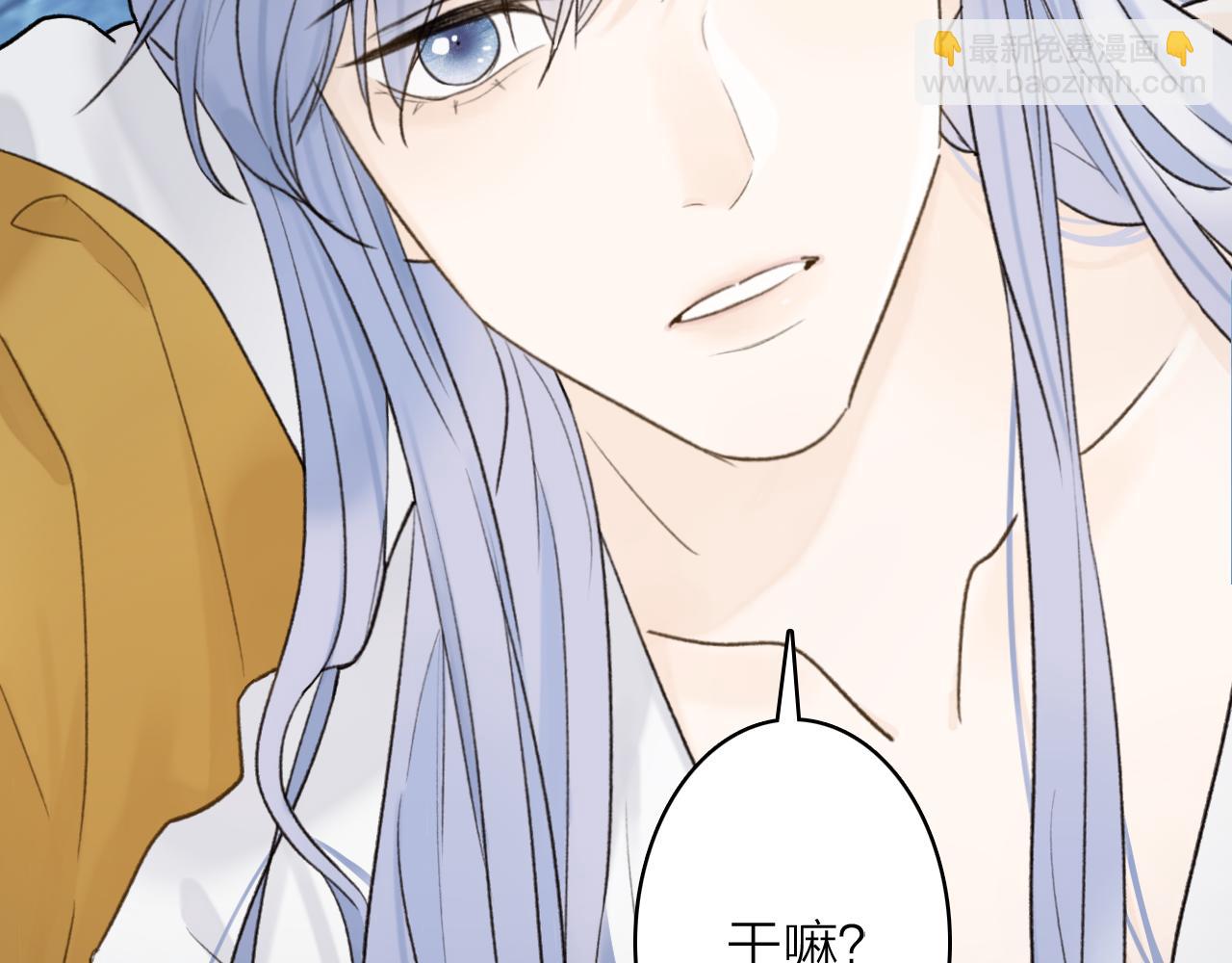 第73话 残忍的事(1/2)-第74话