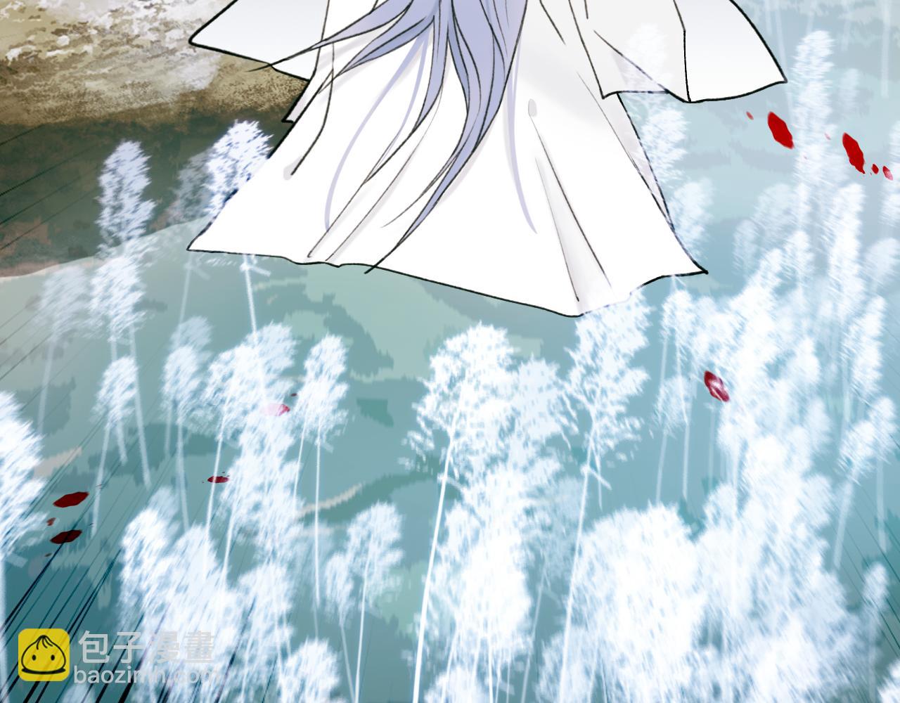 第75话 守护你的决心(1/2)-第76话