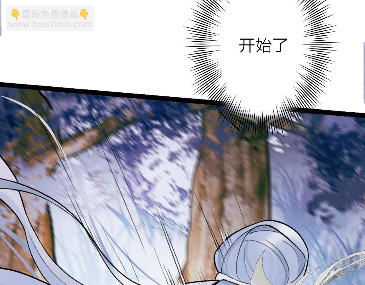 第75话 守护你的决心(1/2)-第76话