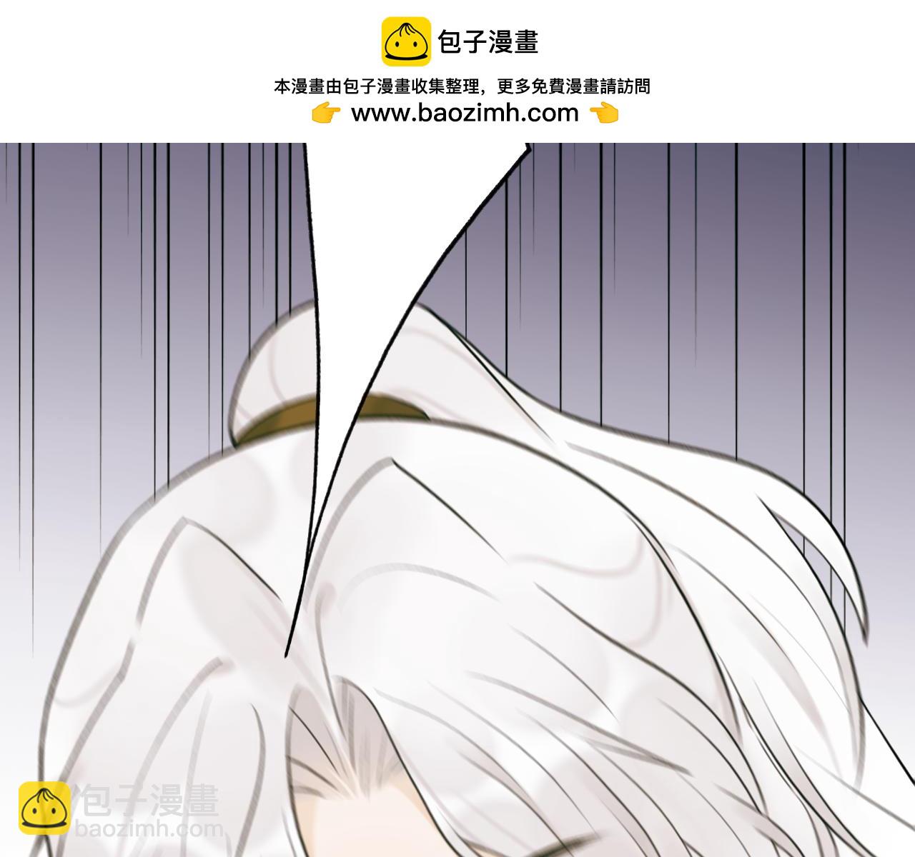 第75话 守护你的决心(1/2)-第76话