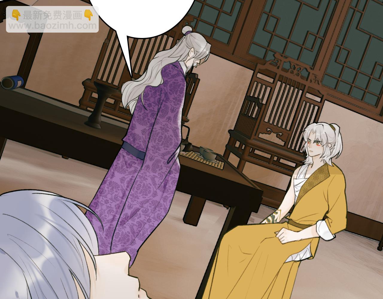 第75话 守护你的决心(1/2)-第76话