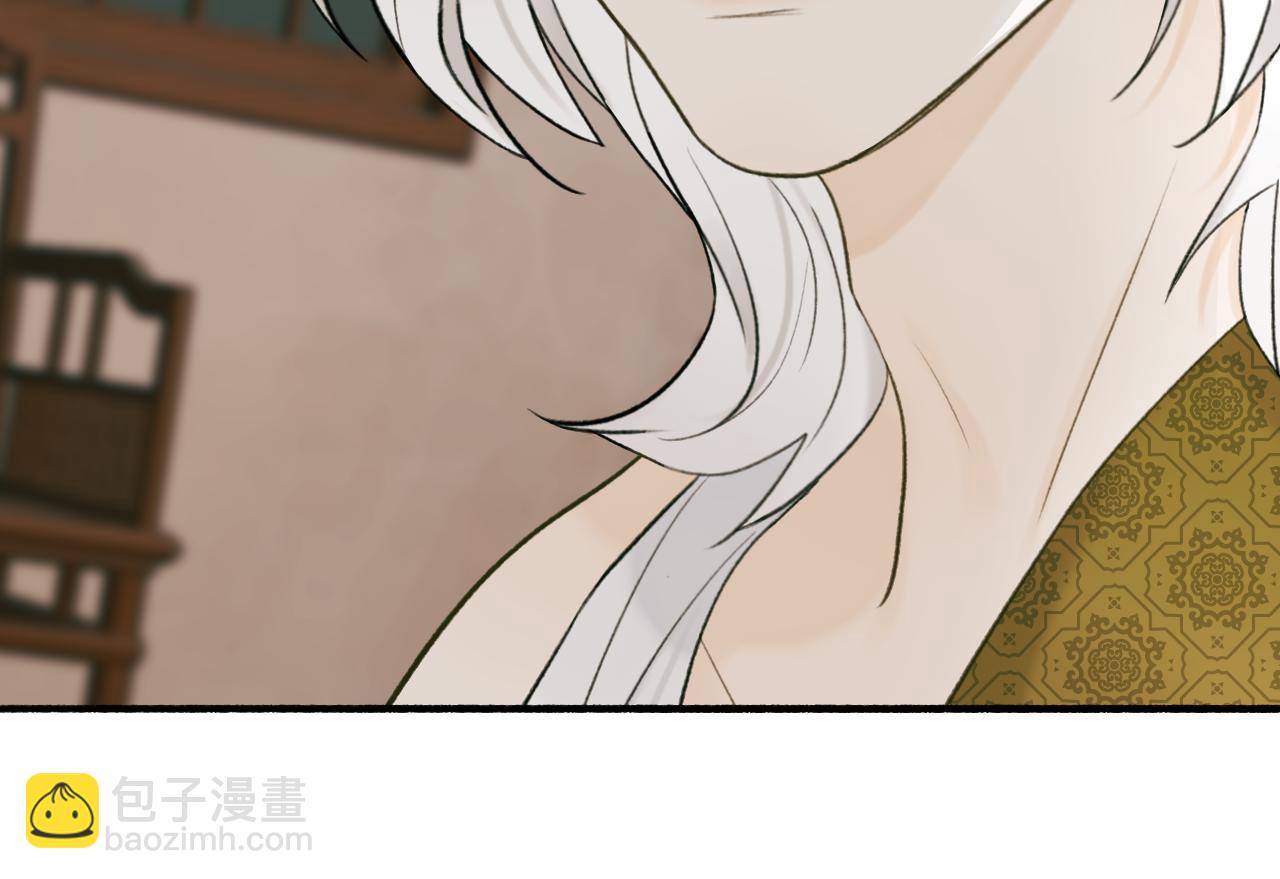 第75话 守护你的决心(1/2)-第76话