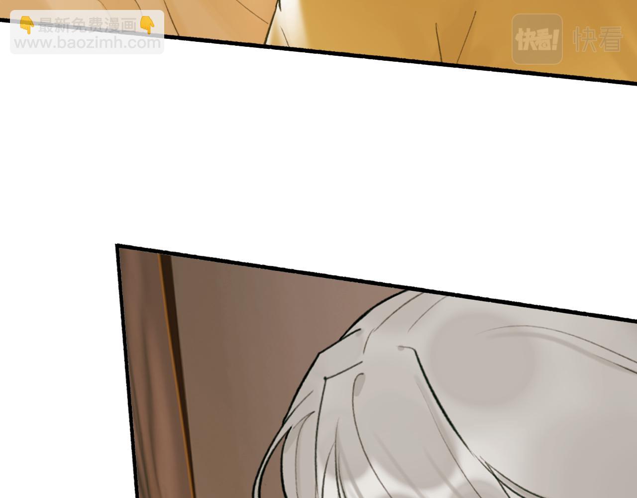 第75话 守护你的决心(1/2)-第76话