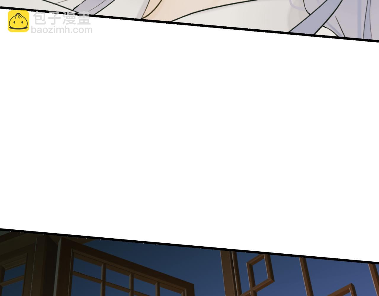 第75话 守护你的决心(1/2)-第76话