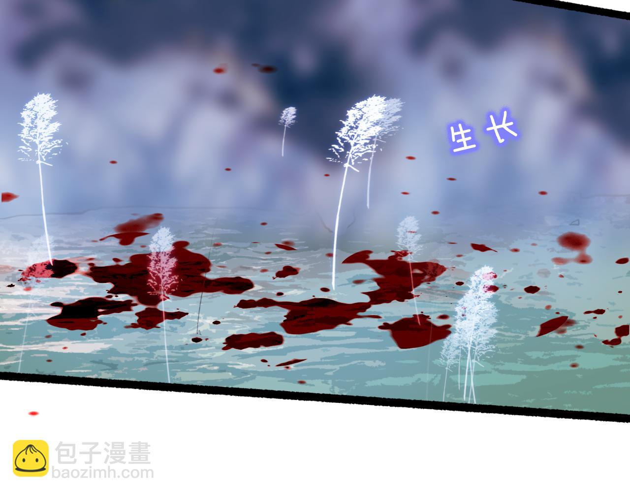 第75话 守护你的决心(1/2)-第76话