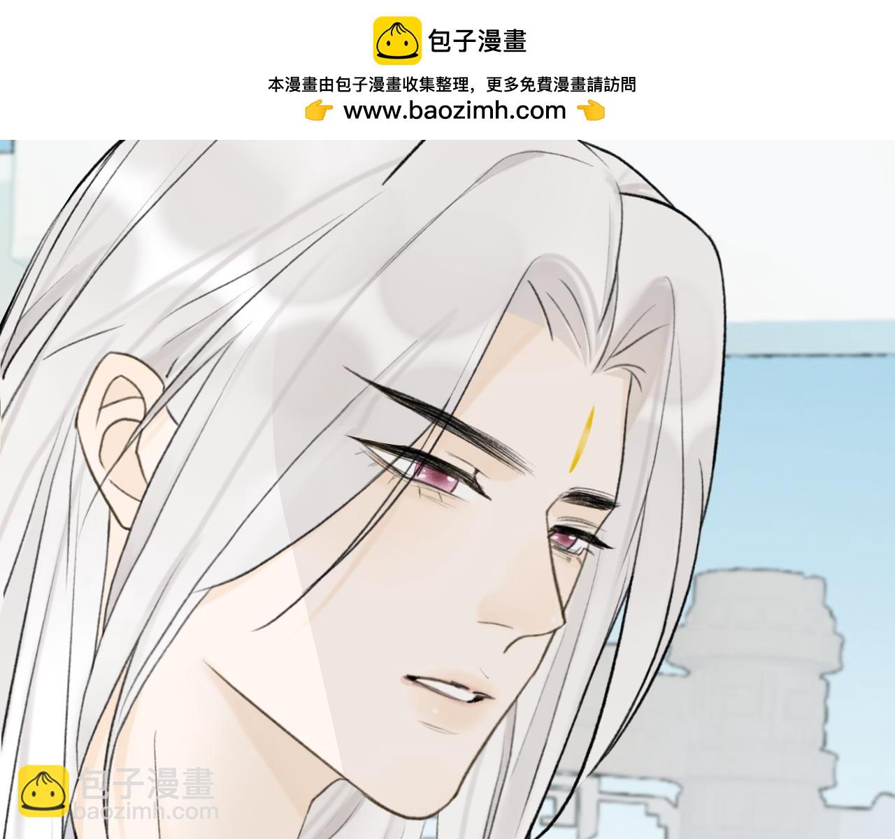 第77话 再回昆仑(1/2)-第78话