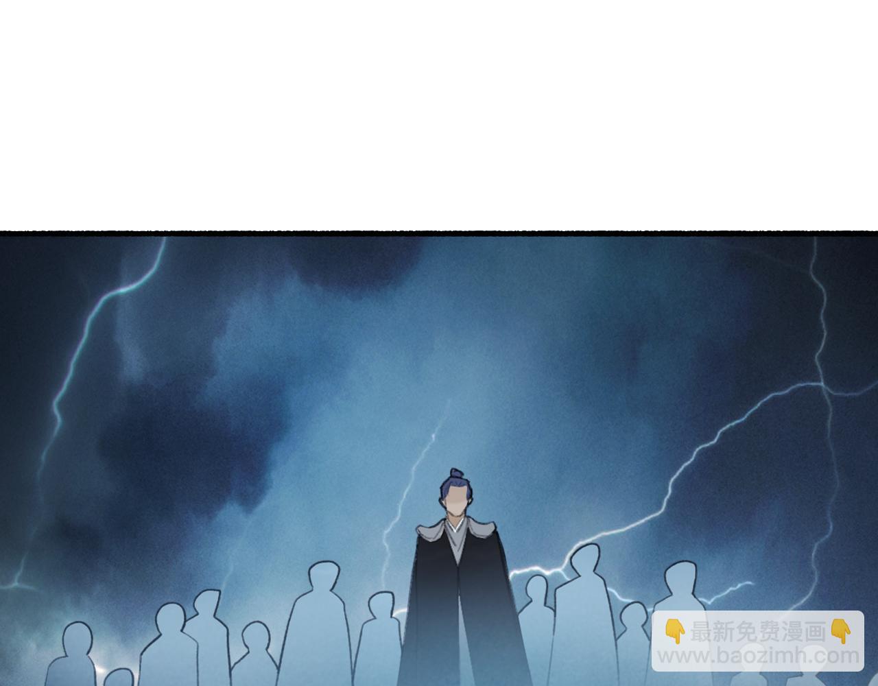 第77话 再回昆仑(1/2)-第78话