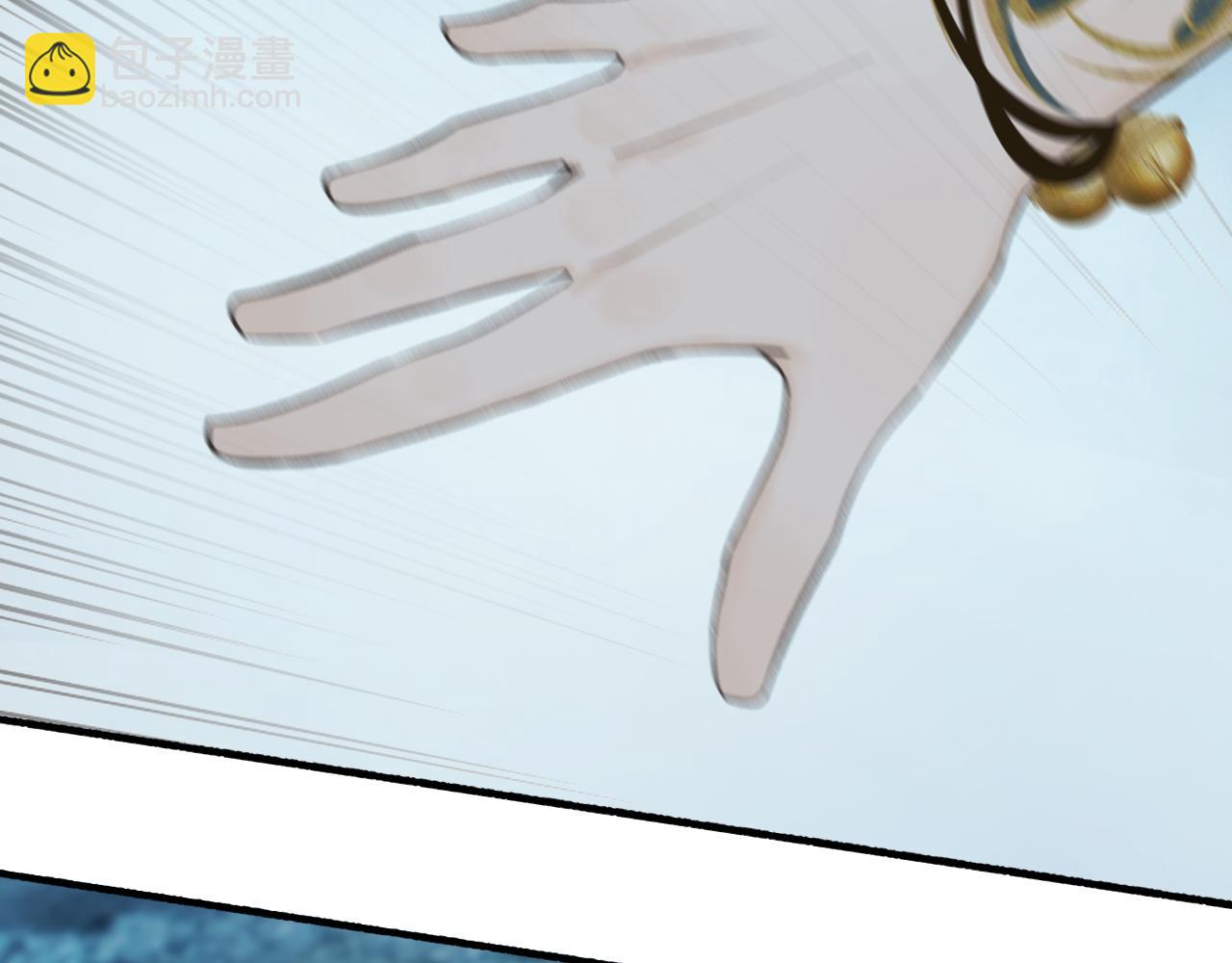 第77话 再回昆仑(1/2)-第78话