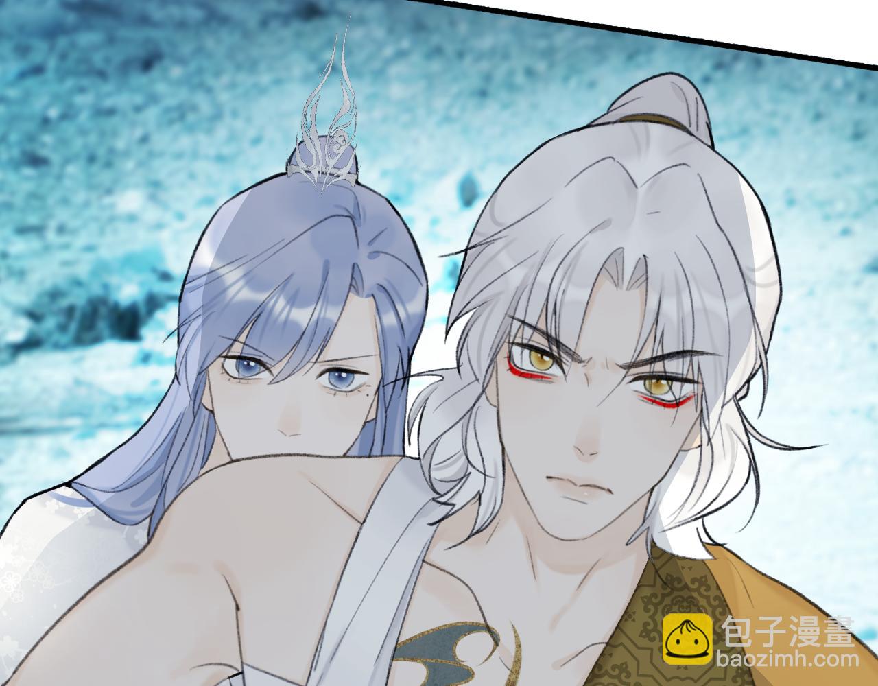 第77话 再回昆仑(1/2)-第78话