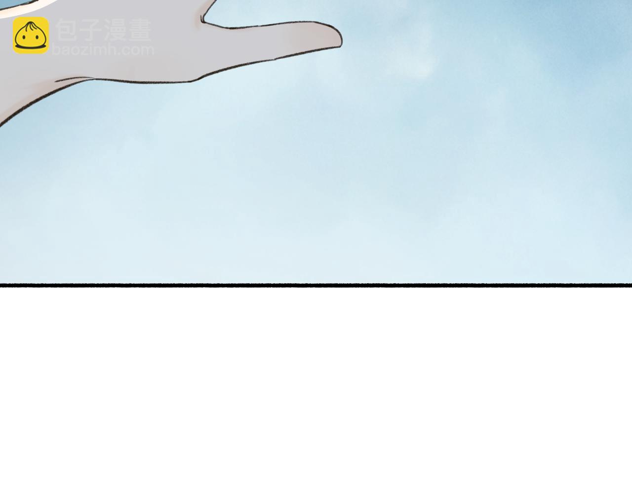 第77话 再回昆仑(1/2)-第78话