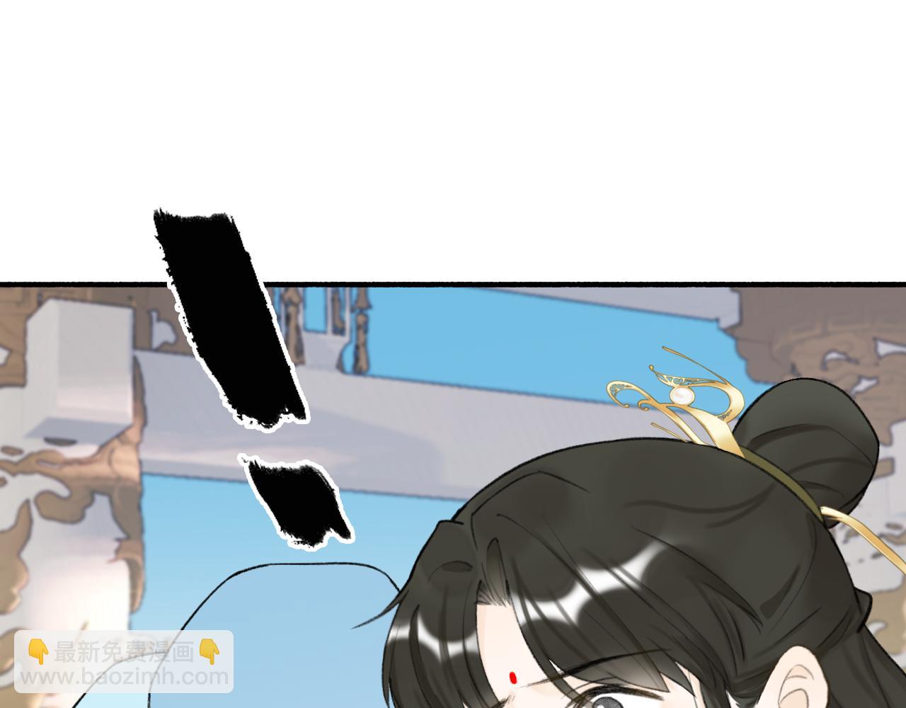 第77话 再回昆仑(1/2)-第78话