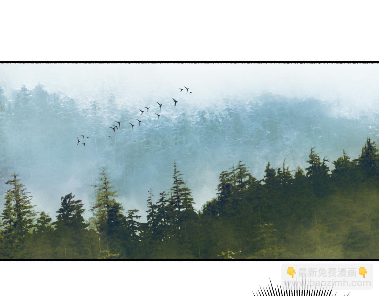 第79话 背刺(1/3)-第80话