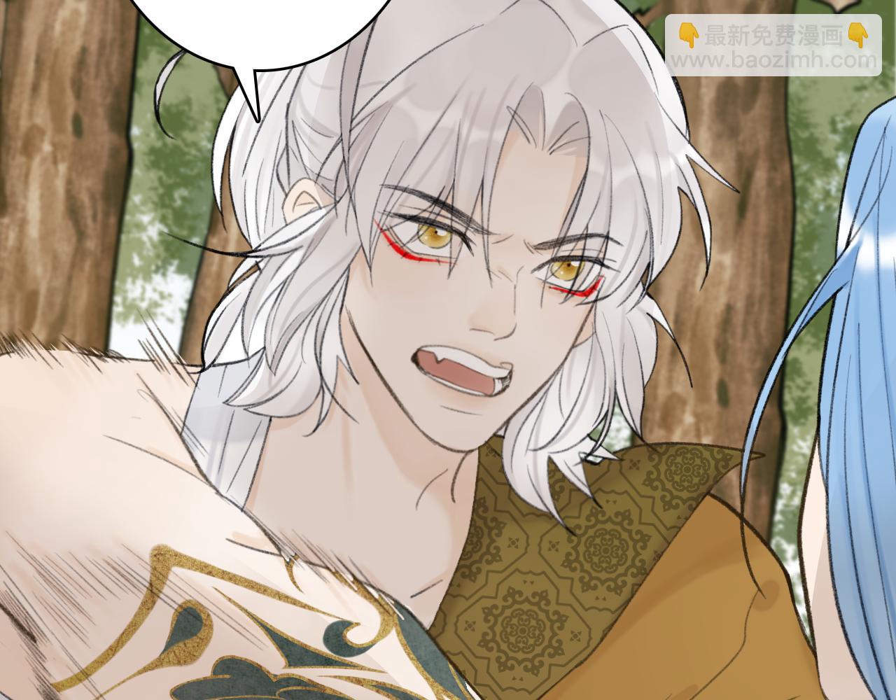 第79话 背刺(1/3)-第80话