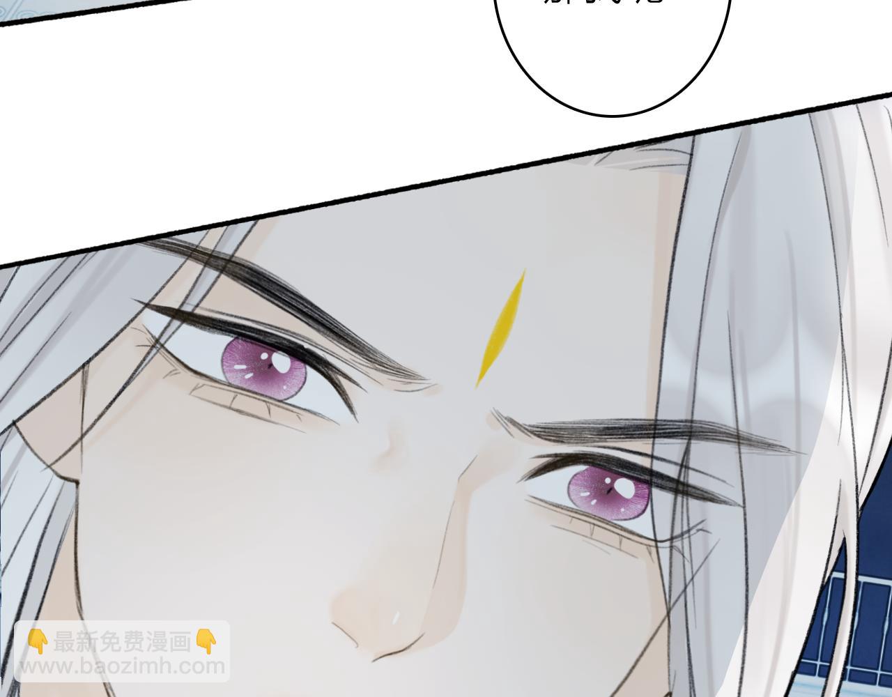 第79话 背刺(1/3)-第80话