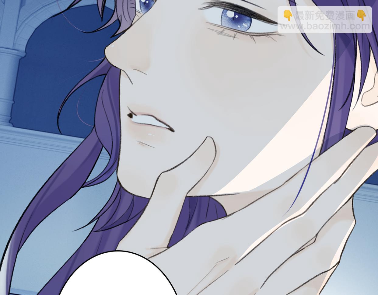 第79话 背刺(1/3)-第80话