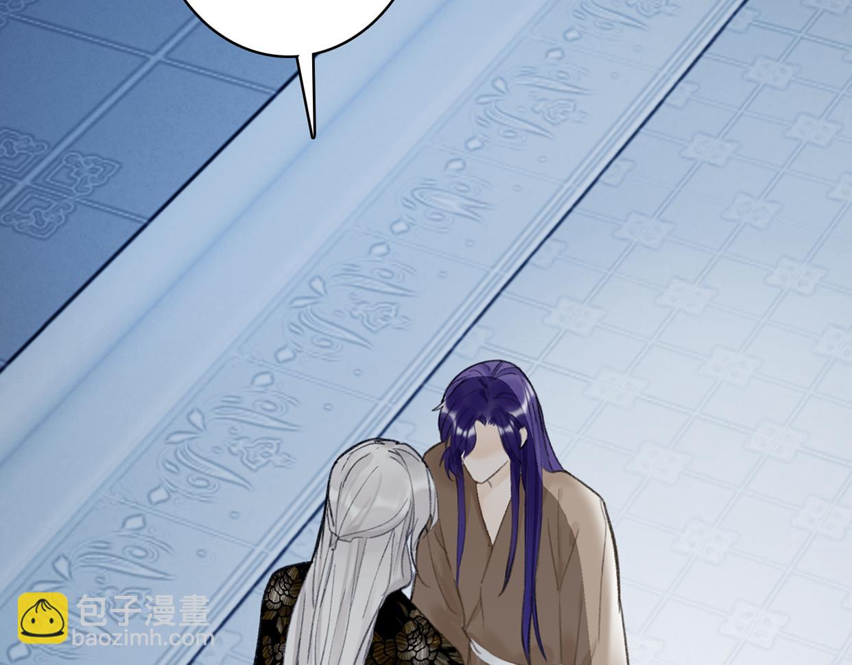 第79话 背刺(1/3)-第80话