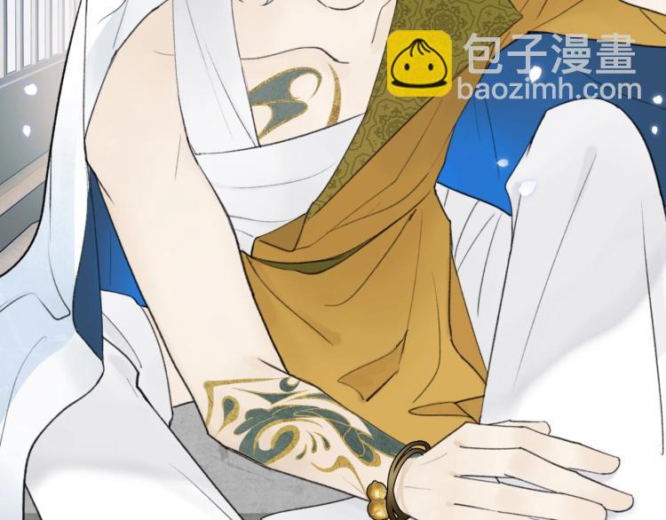 第7话  标记的甜头(1/2)-第8话