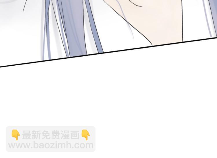 第7话  标记的甜头(1/2)-第8话