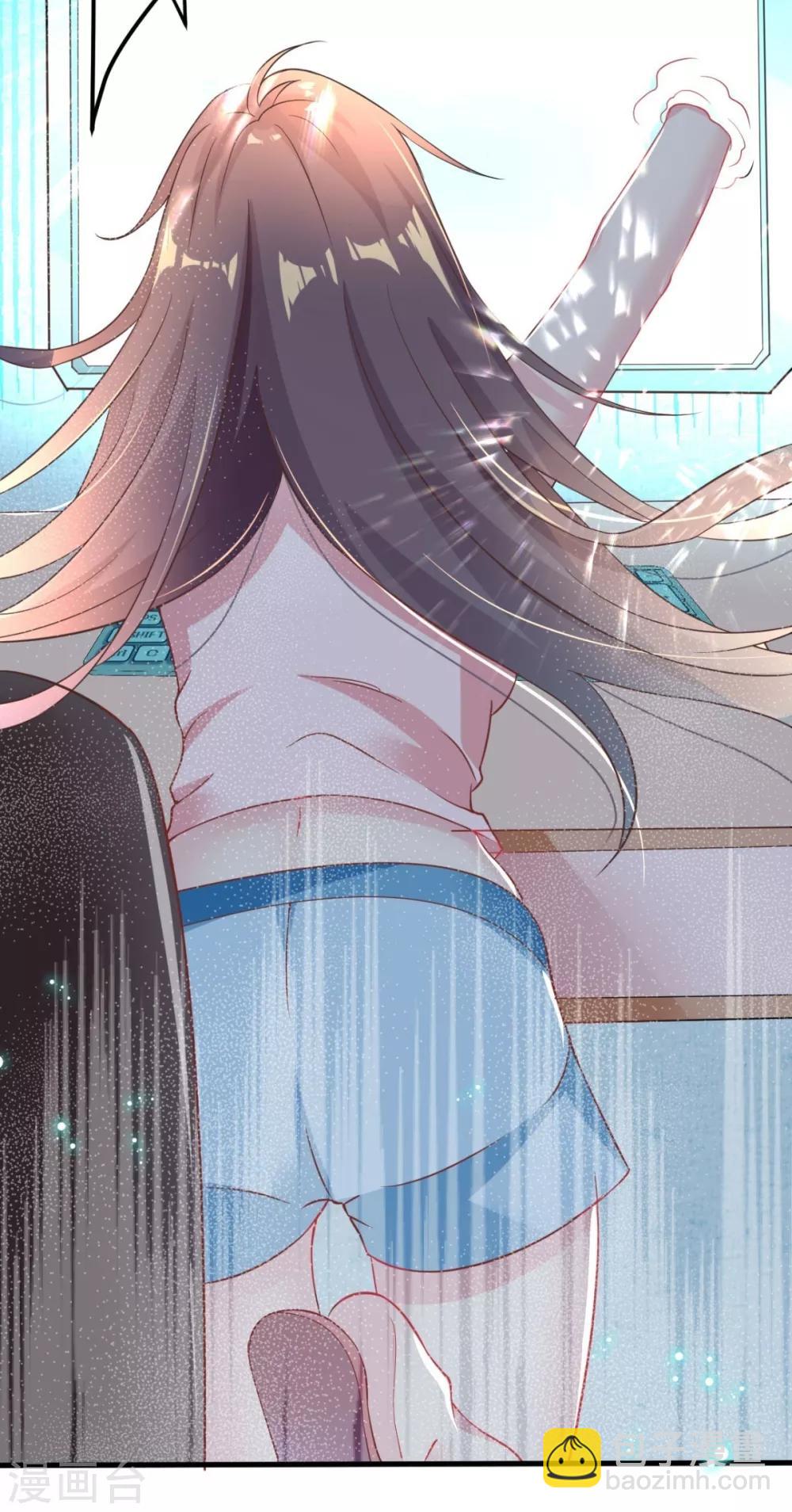 第1话 我去？怎么回事-第2话