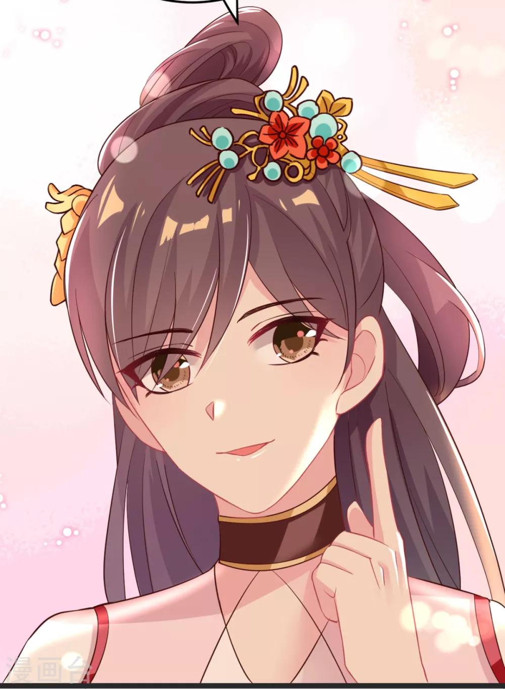 第15话 我嫁不出去怎么办-第16话