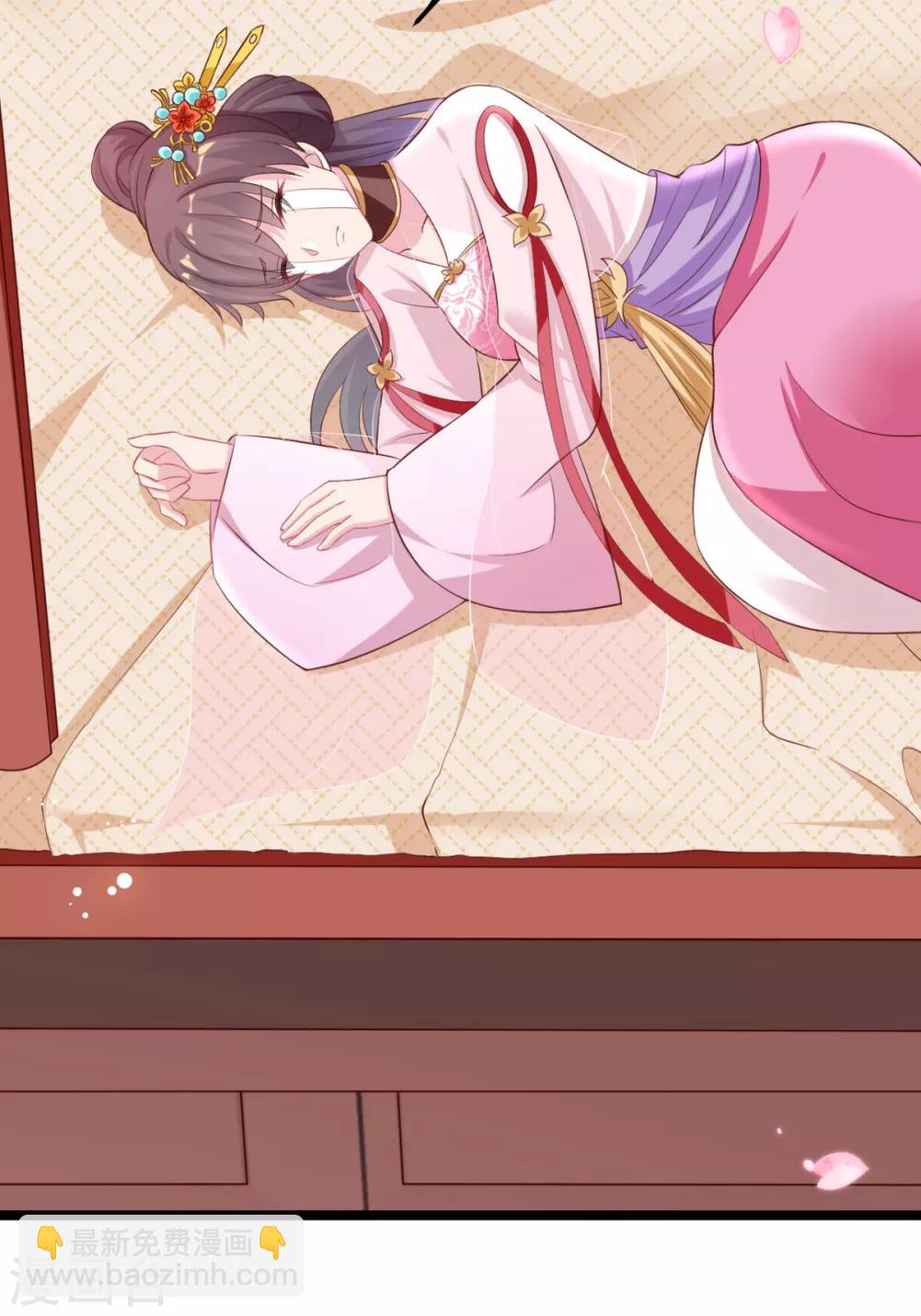 第15话 我嫁不出去怎么办-第16话