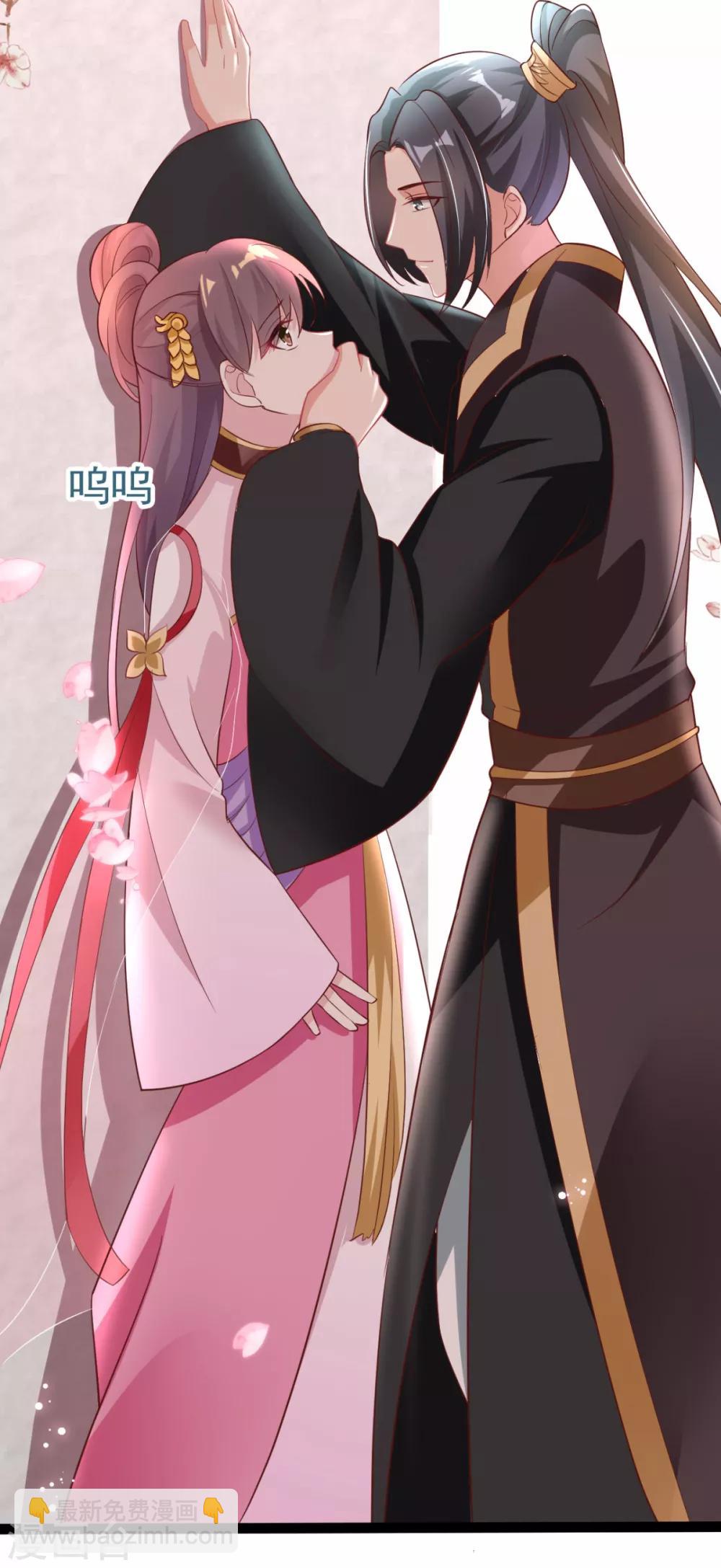 第17话 男女授受不亲-第18话