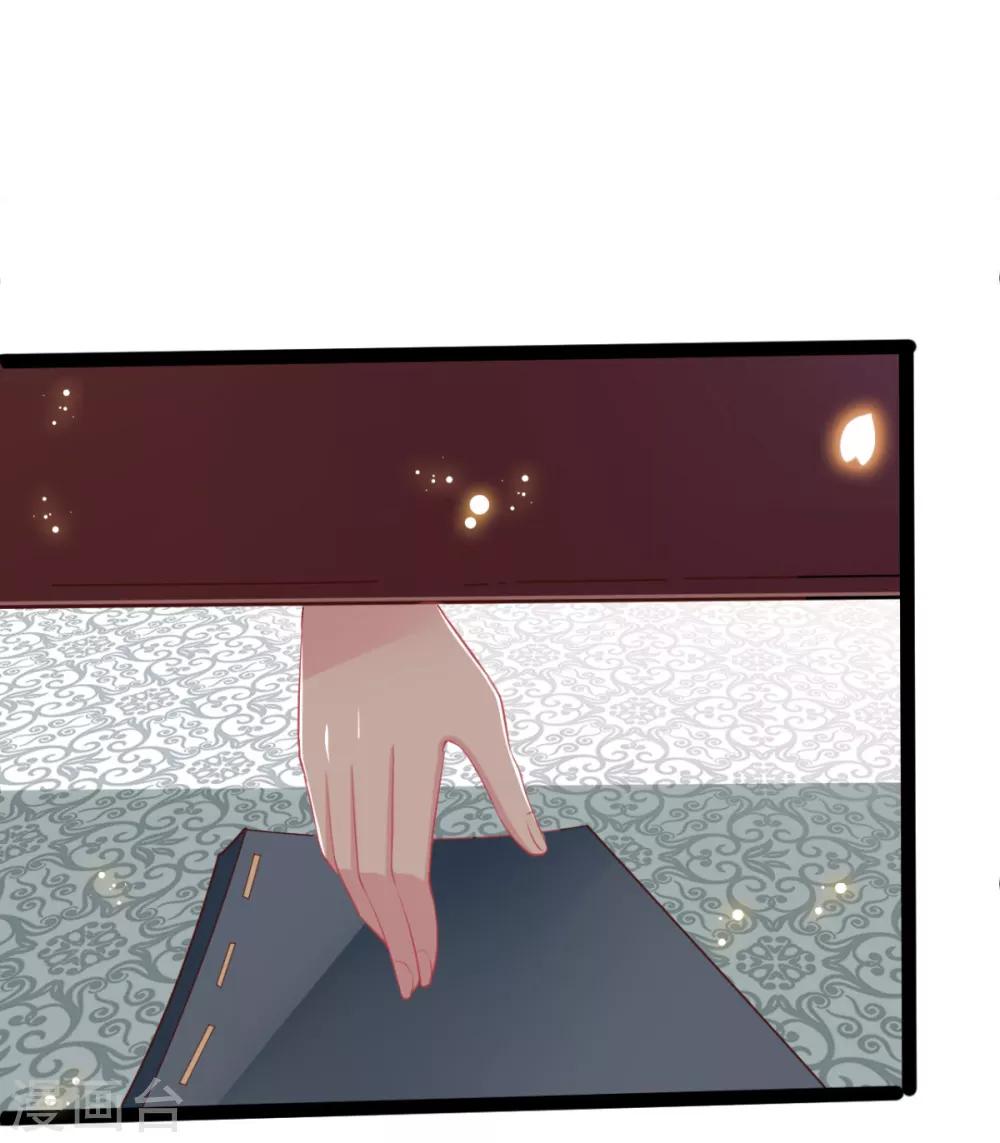 第19话 我可是伤患！-第20话