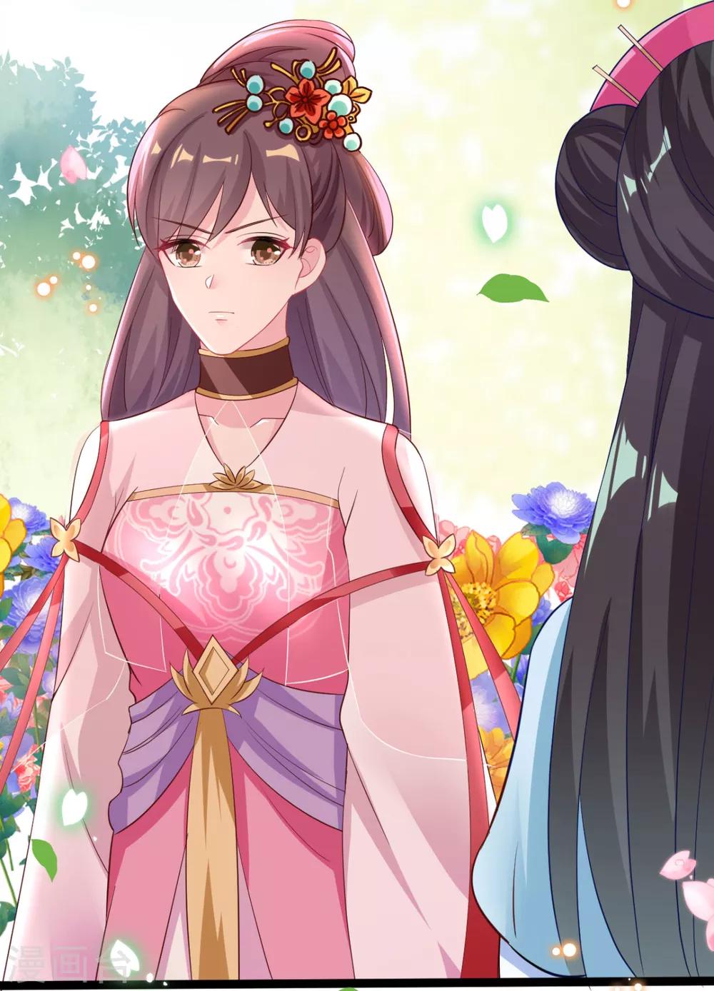 第21话 你完了！-第22话