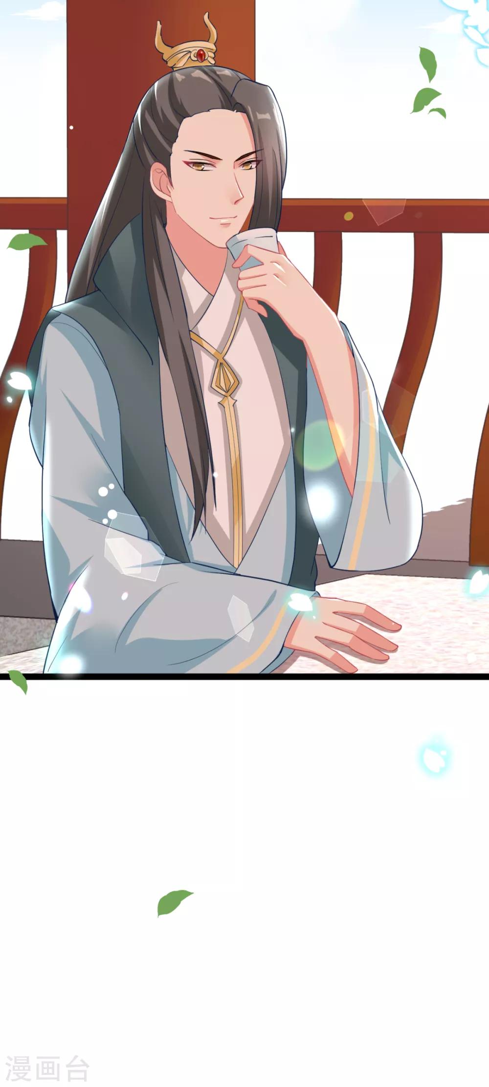 第23话 你媳妇儿有生命危险-第24话