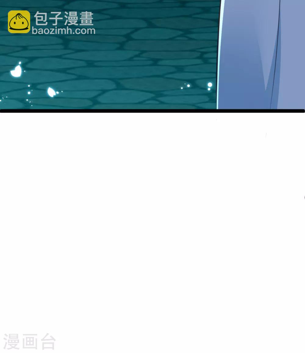 第25话 长公主府的请帖(1/3)-第26话