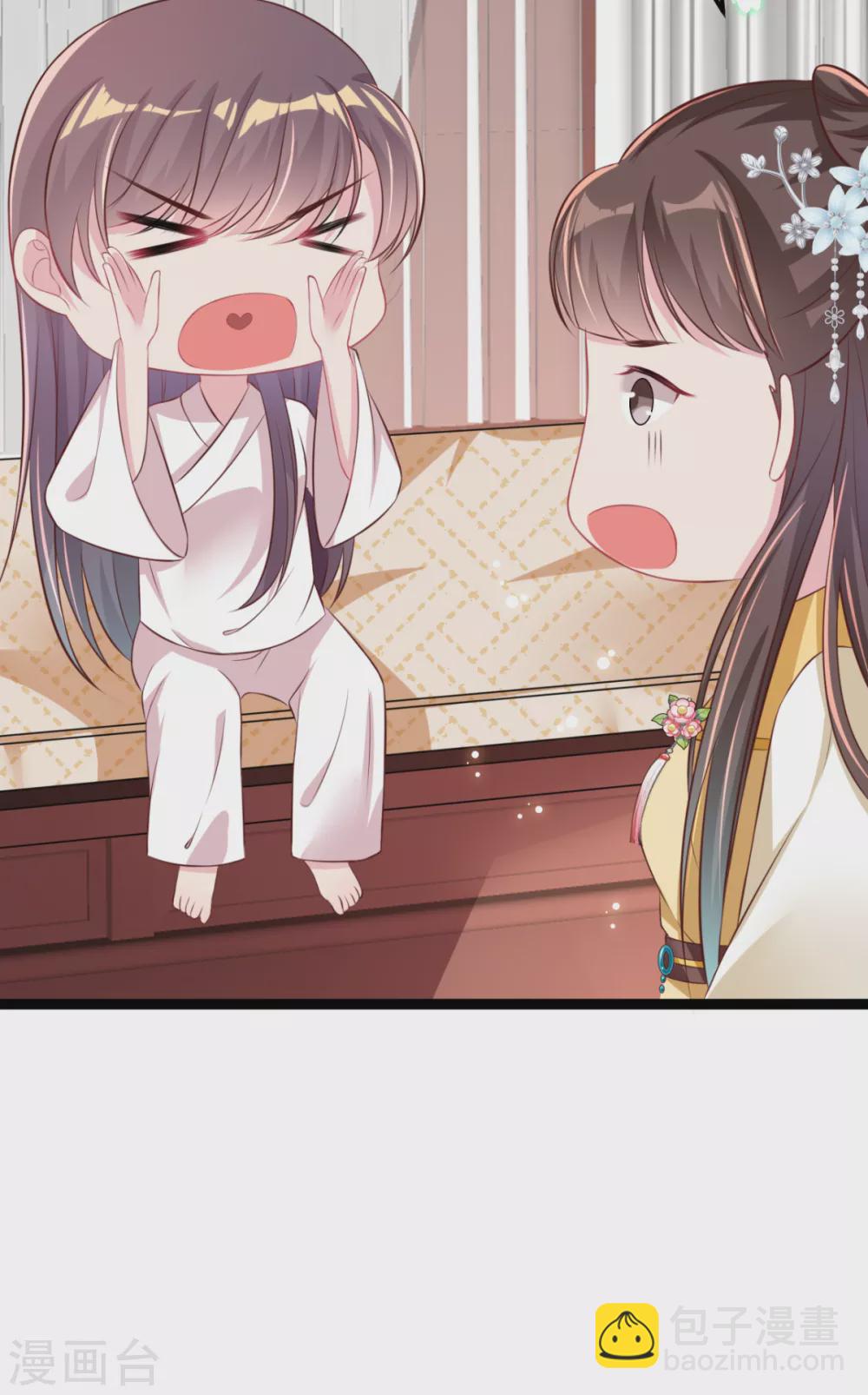 第28话 原来是你害的我(1/2)-第30话