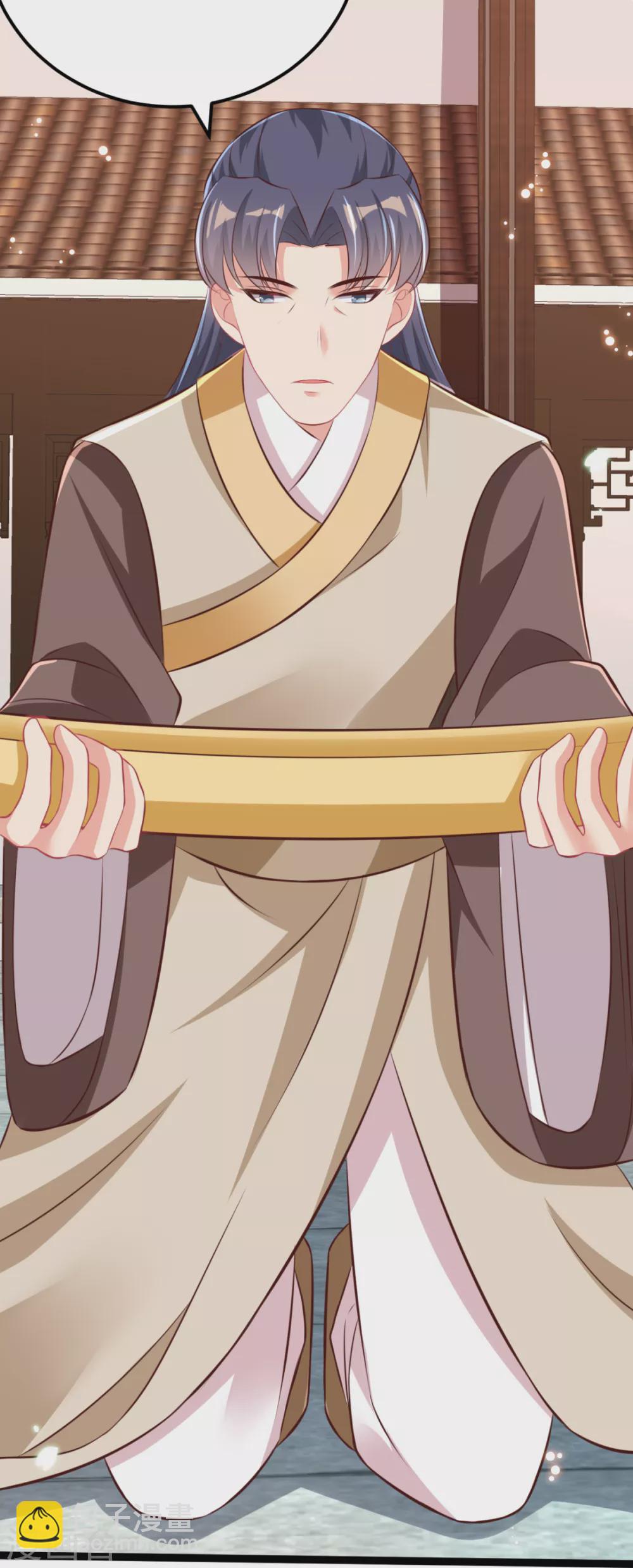 第28话 原来是你害的我(1/2)-第30话