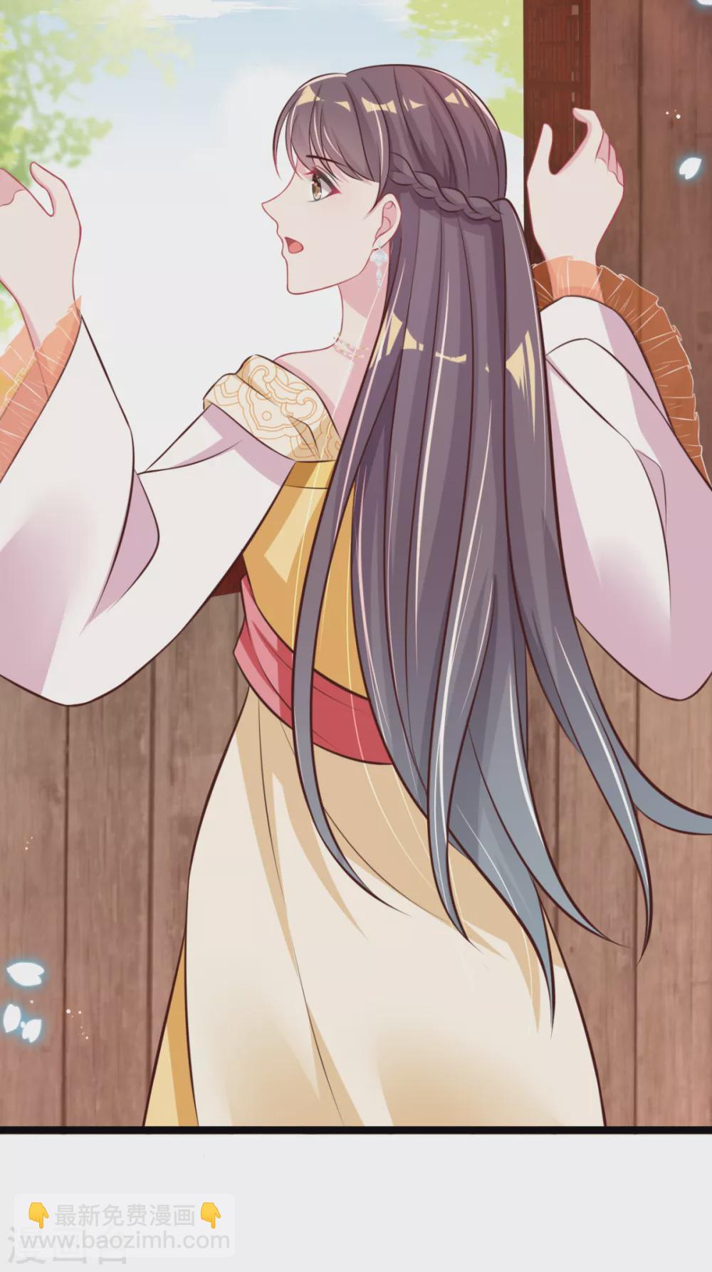 第31话 不必迁就我-第34话