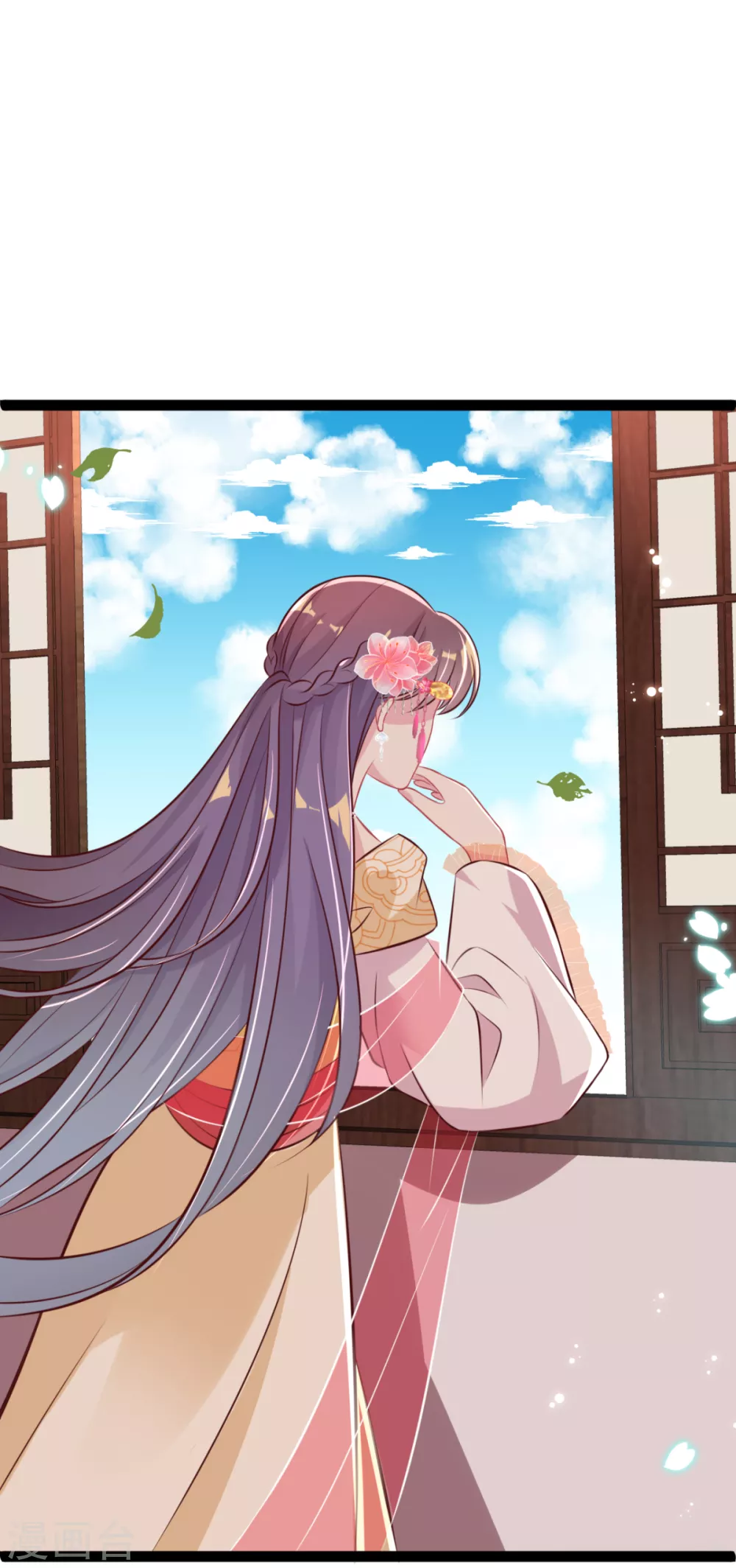 第33话 水患有鬼？(1/2)-第36话