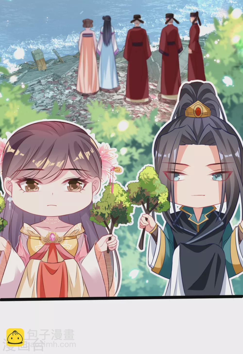 第33话 水患有鬼？(1/2)-第36话