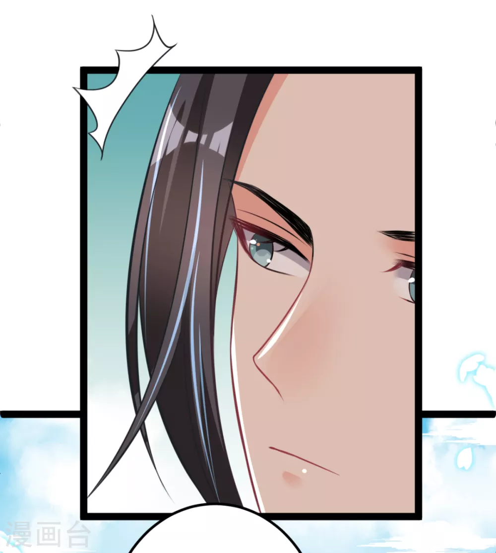 第33话 水患有鬼？(1/2)-第36话